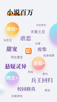 乐鱼真人下载app